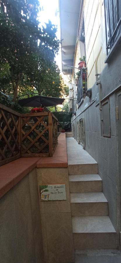 Apartament Il Giardino Di Nonna Pina Neapol Zewnętrze zdjęcie